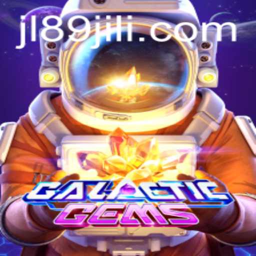 GalacticGems: A Cosmic Journey into Strategic Gaming