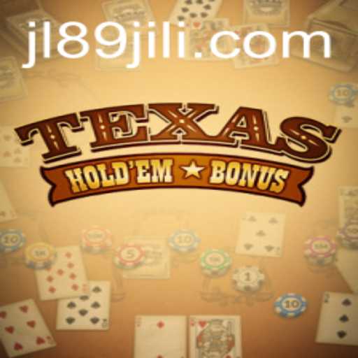 Texas Hold'em Bonus: Mastering the Rules and Strategies